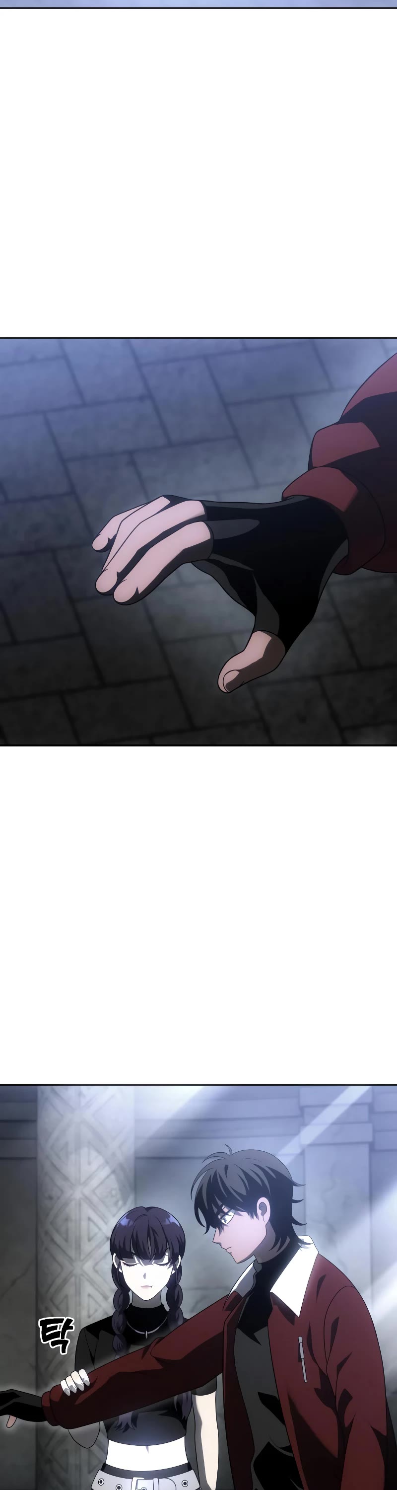 I Used to Be a Boss Chapter 38 page 18 - Chapter 38