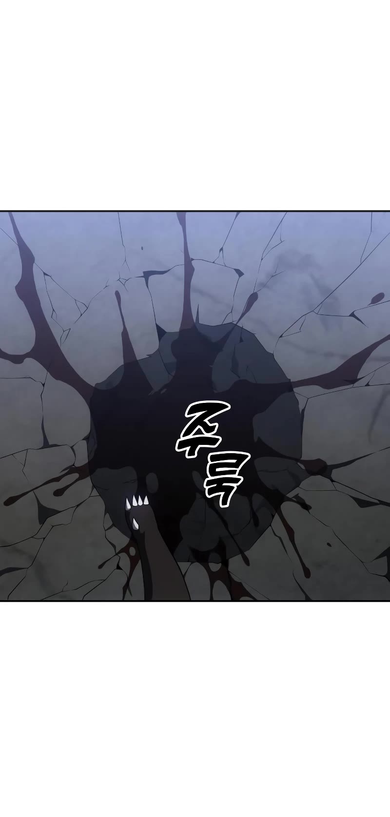 I Used to Be a Boss Chapter 38 page 31 - Chapter 38