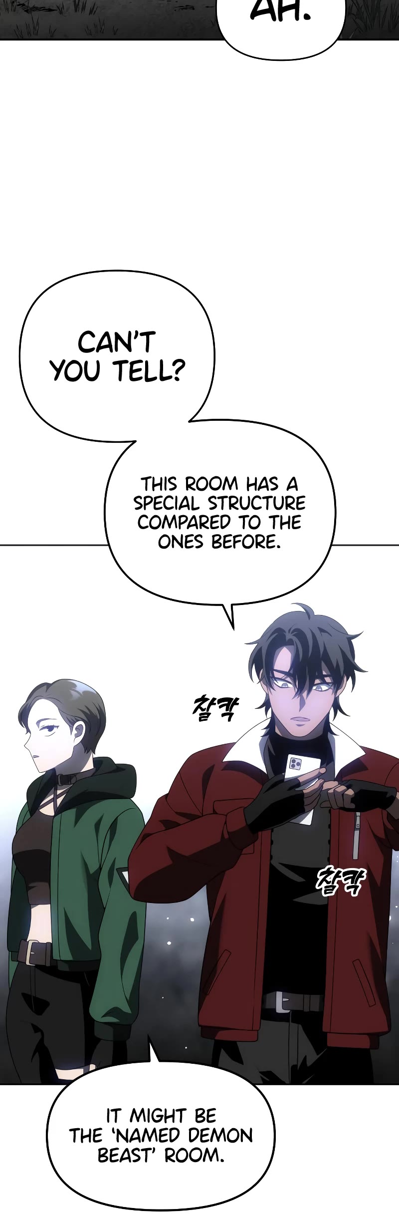 I Used to Be a Boss Chapter 38 page 45 - Chapter 38