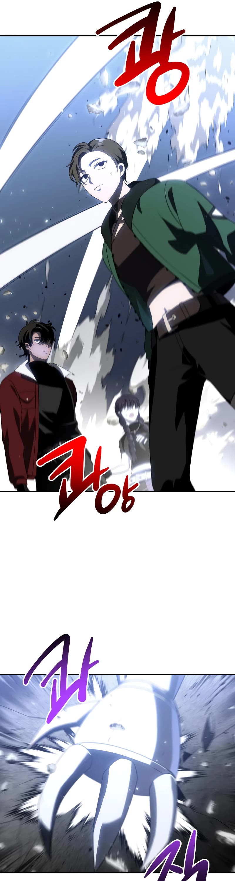 I Used to Be a Boss Chapter 38 page 51 - Chapter 38