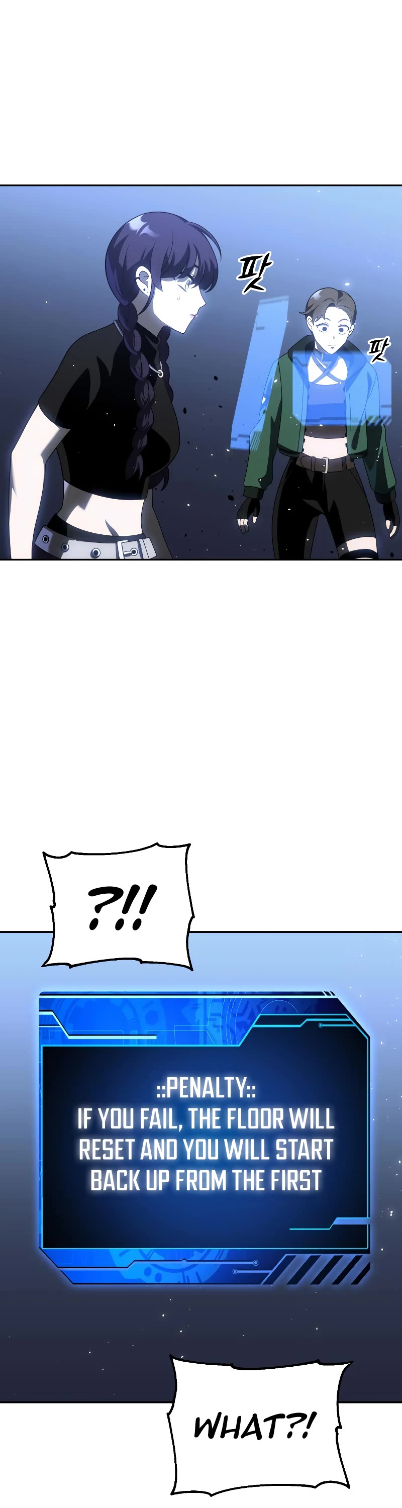I Used to Be a Boss Chapter 38 page 53 - Chapter 38