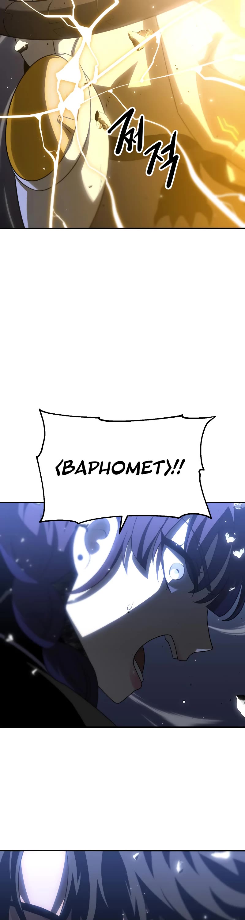I Used to Be a Boss Chapter 38 page 68 - Chapter 38
