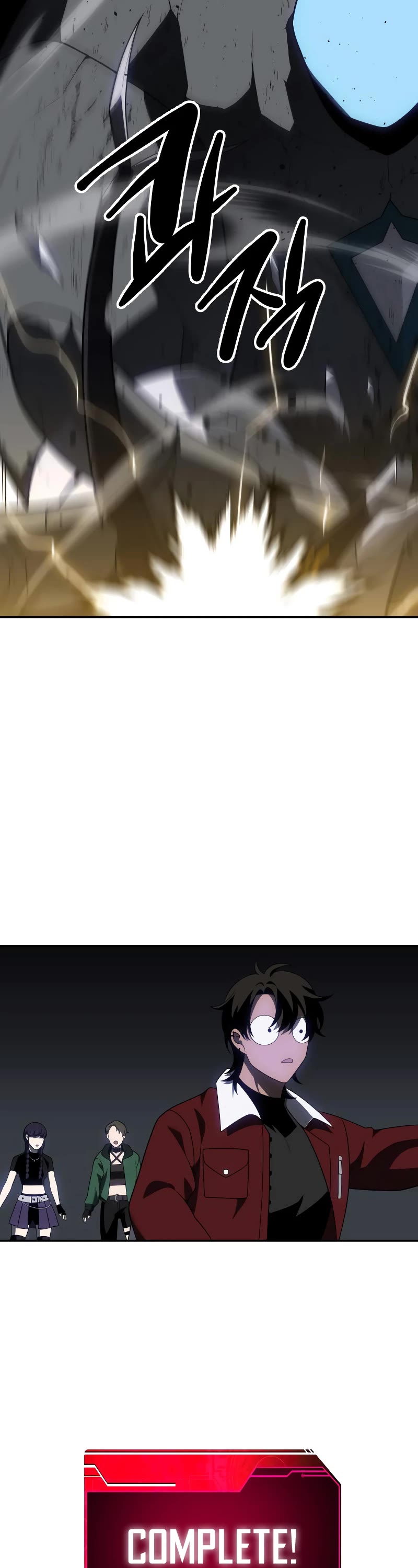 I Used to Be a Boss Chapter 38 page 73 - Chapter 38