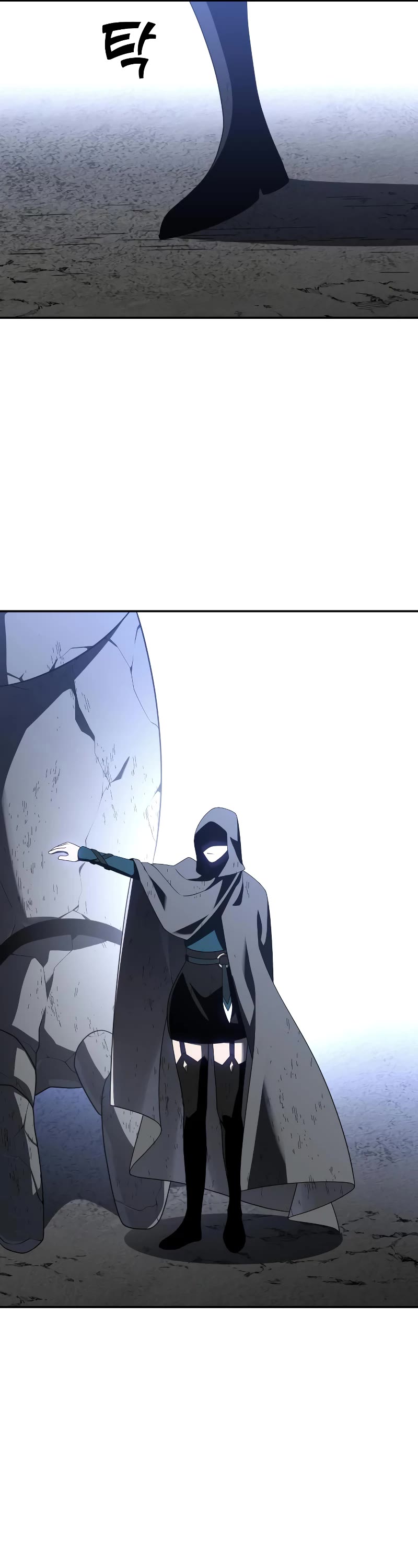 I Used to Be a Boss Chapter 38 page 76 - Chapter 38