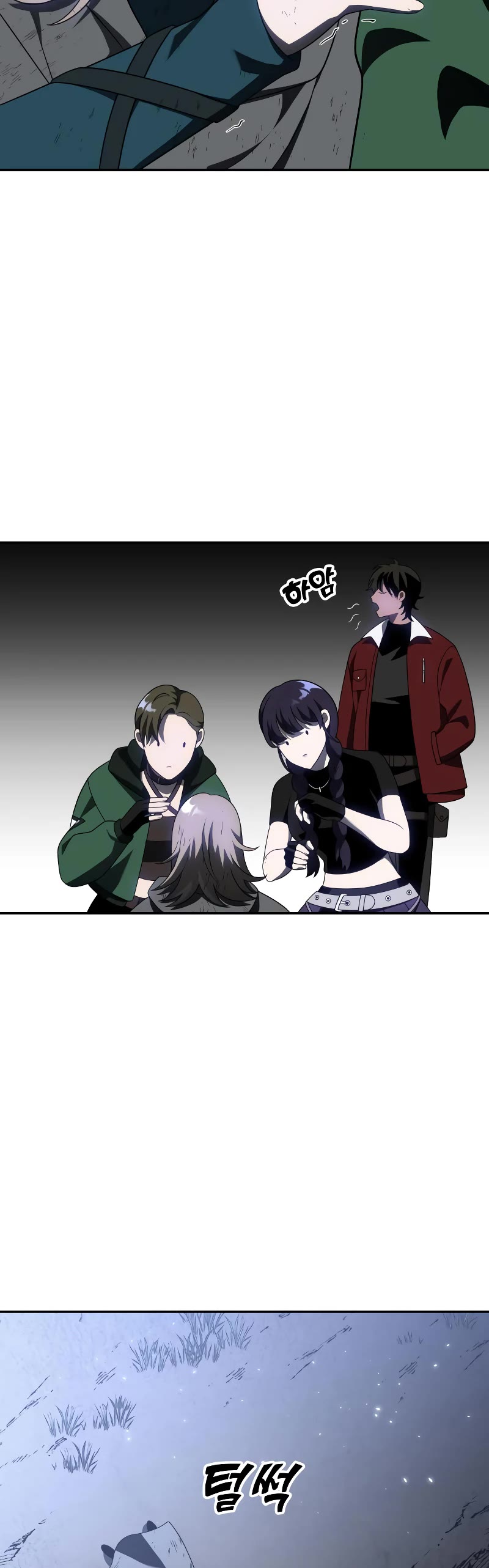 I Used to Be a Boss Chapter 38 page 83 - Chapter 38