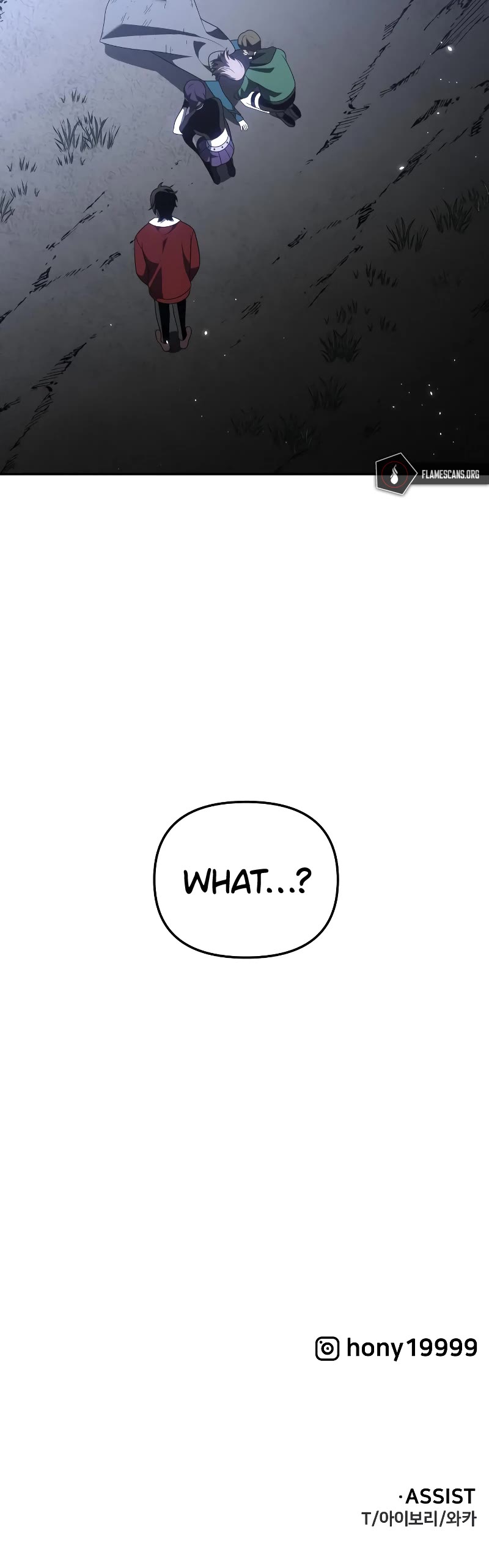 I Used to Be a Boss Chapter 38 page 84 - Chapter 38