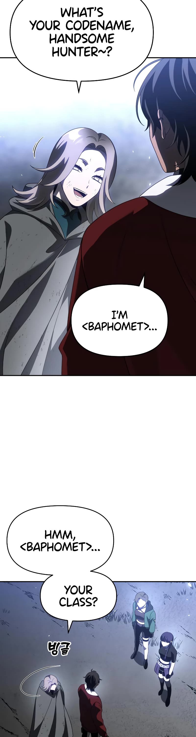 I Used to Be a Boss Chapter 39 page 24 - Chapter 39