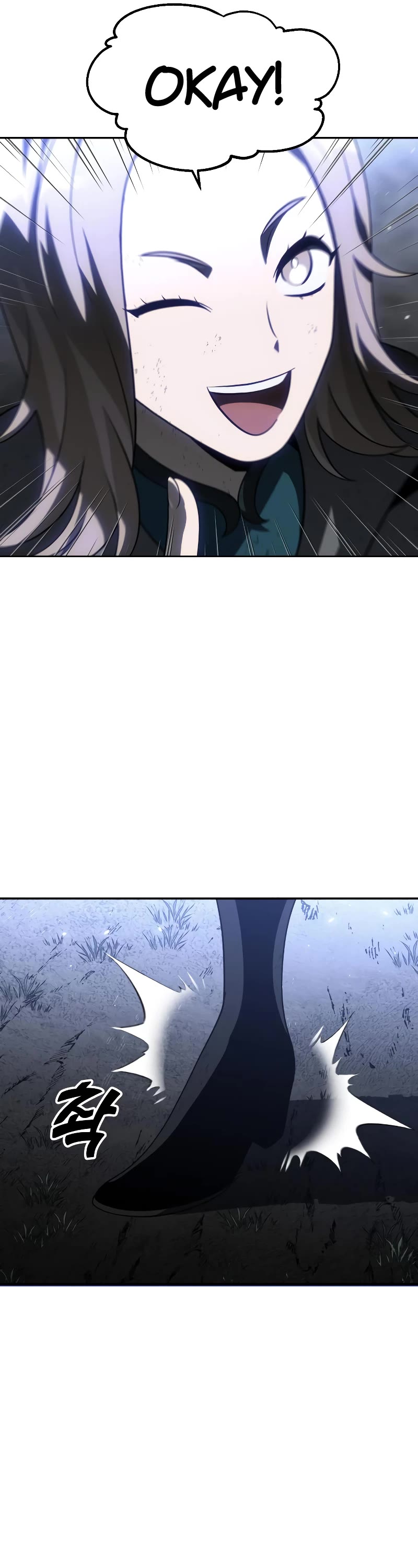 I Used to Be a Boss Chapter 39 page 27 - Chapter 39