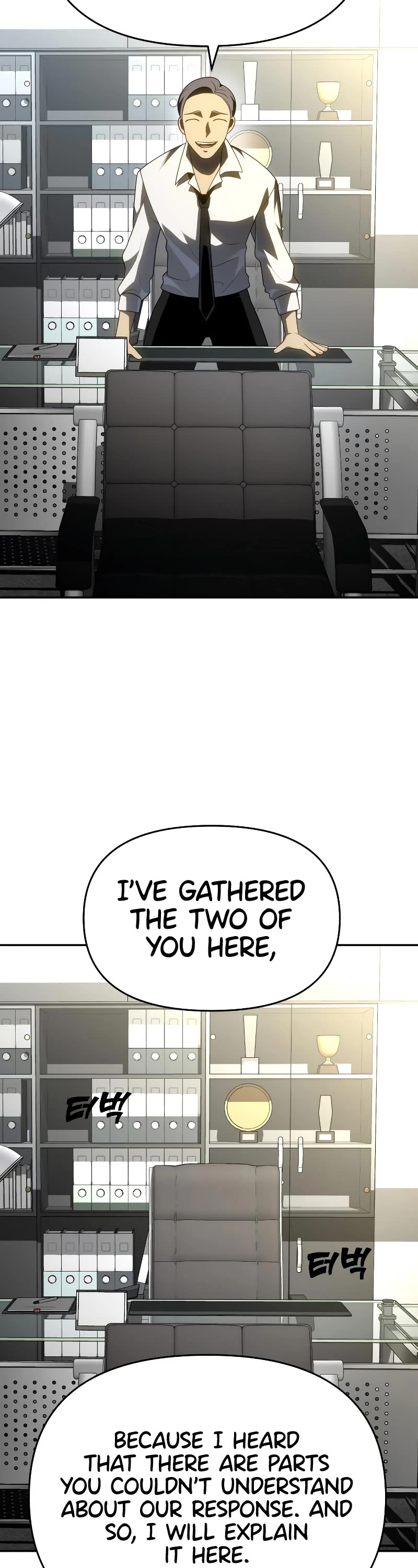 I Used to Be a Boss Chapter 39 page 3 - Chapter 39