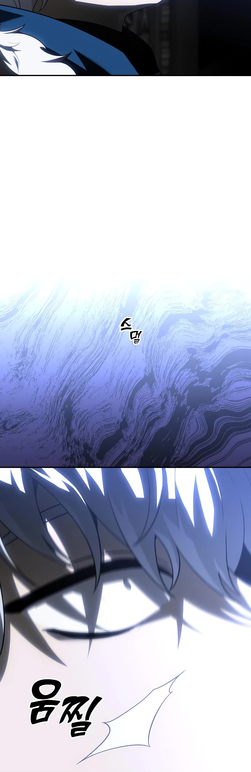 I Used to Be a Boss Chapter 39 page 41 - Chapter 39