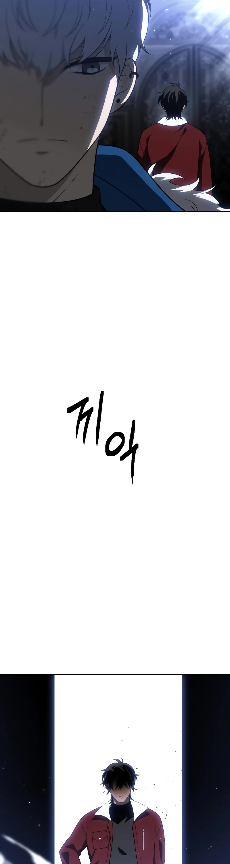 I Used to Be a Boss Chapter 39 page 64 - Chapter 39