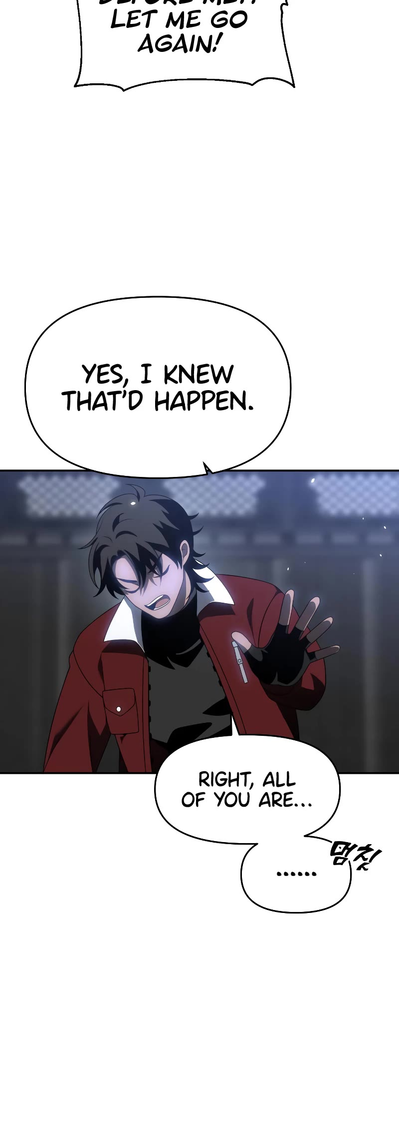 I Used to Be a Boss Chapter 39 page 71 - Chapter 39