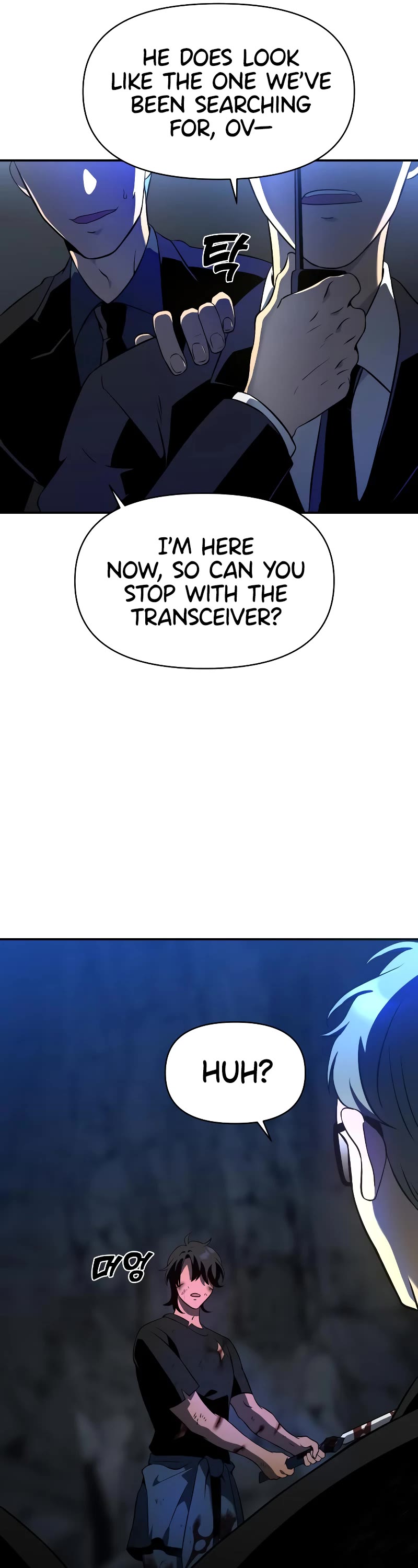 I Used to Be a Boss Chapter 4 page 14 - Chapter 4