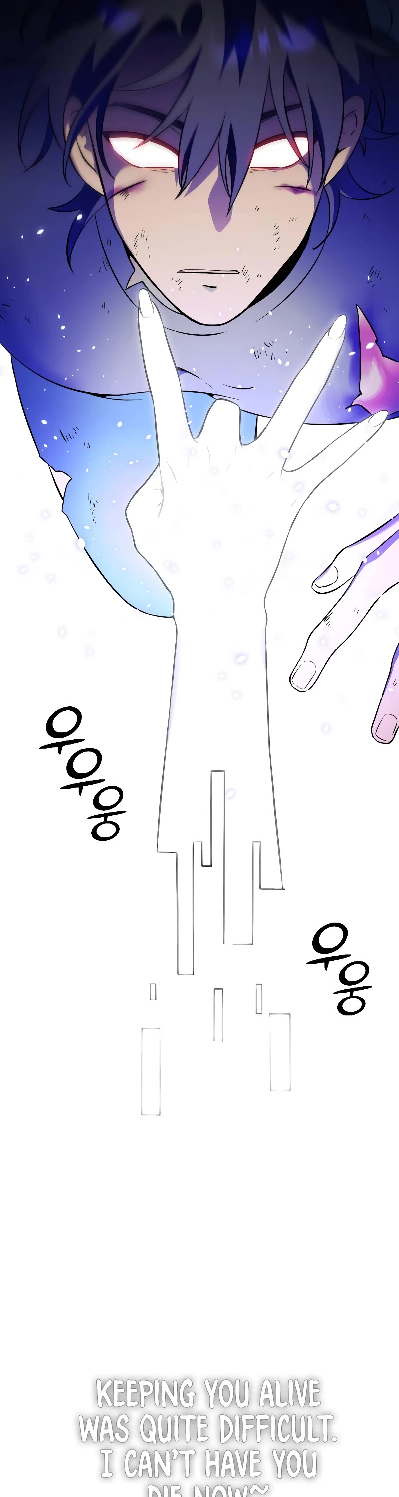 I Used to Be a Boss Chapter 4 page 19 - Chapter 4