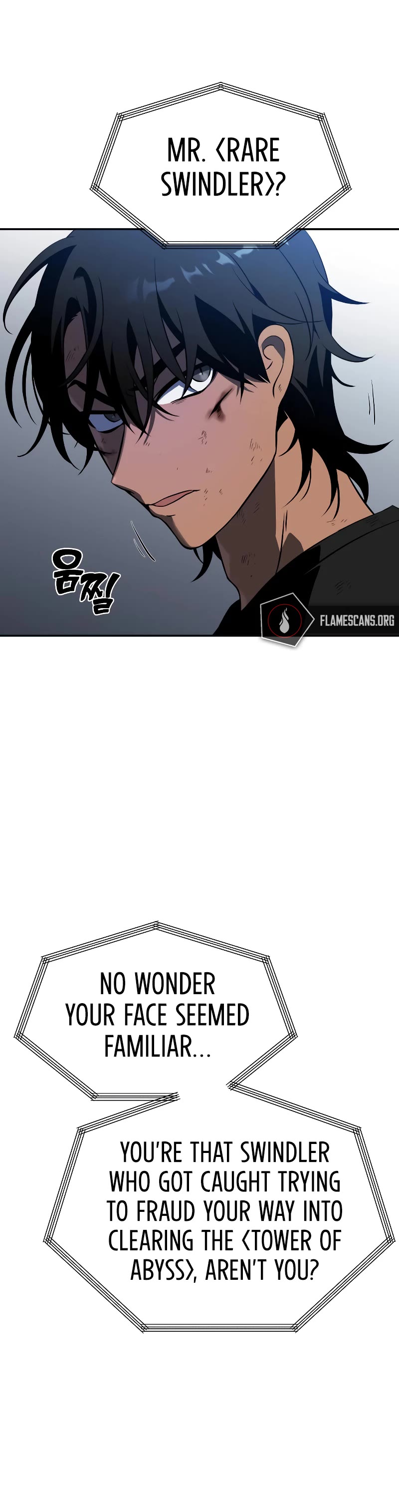 I Used to Be a Boss Chapter 4 page 35 - Chapter 4