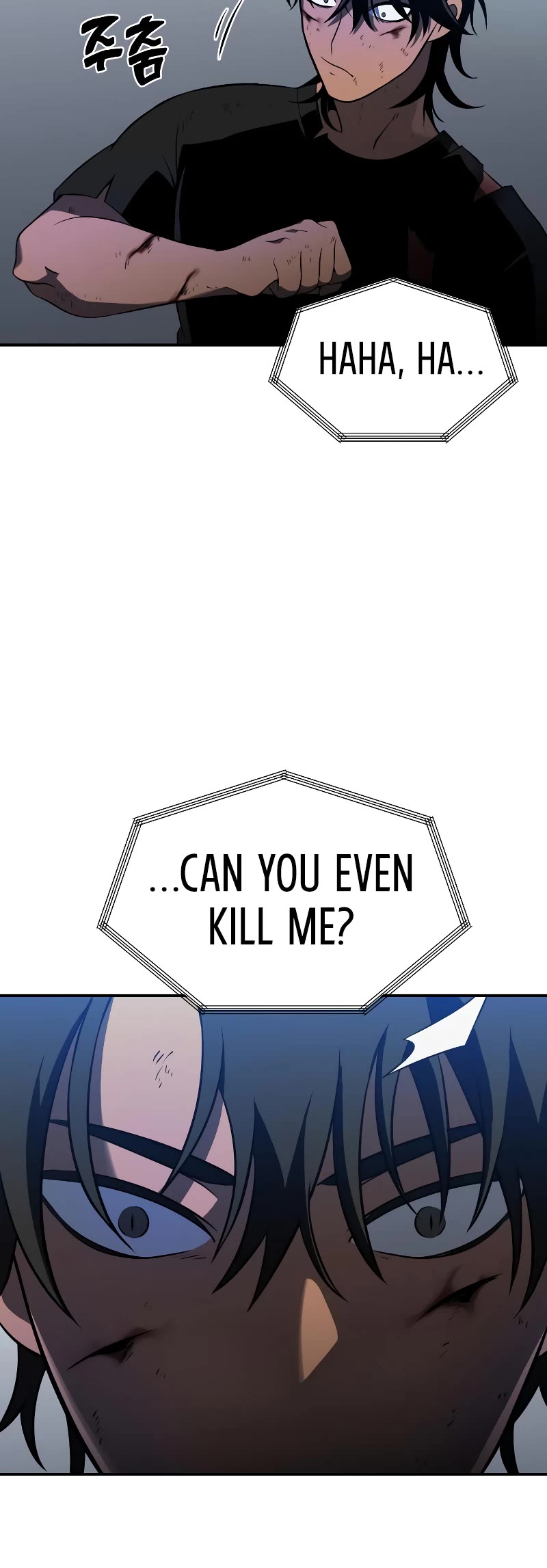 I Used to Be a Boss Chapter 4 page 48 - Chapter 4