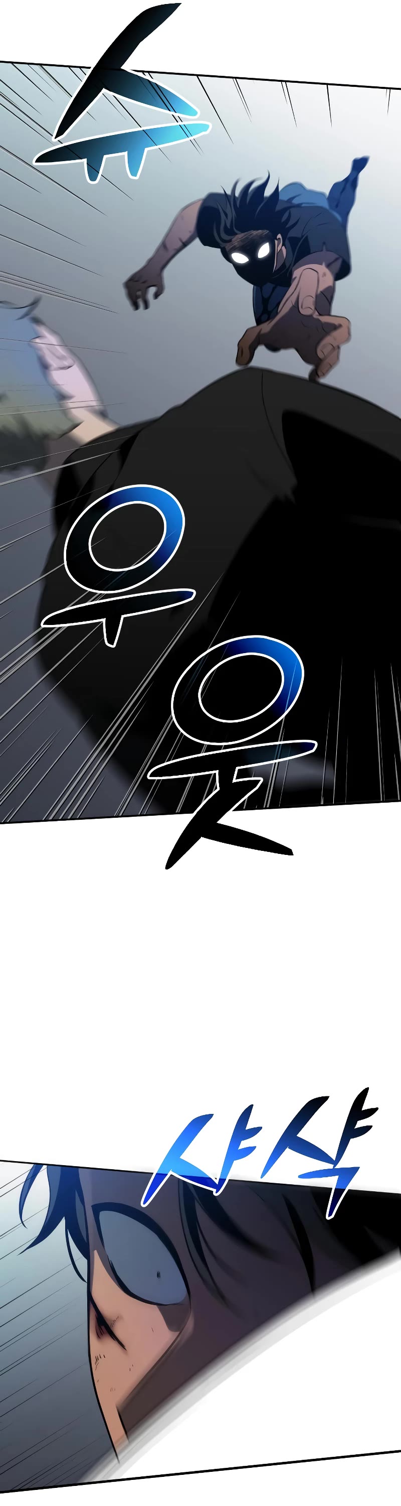 I Used to Be a Boss Chapter 4 page 54 - Chapter 4