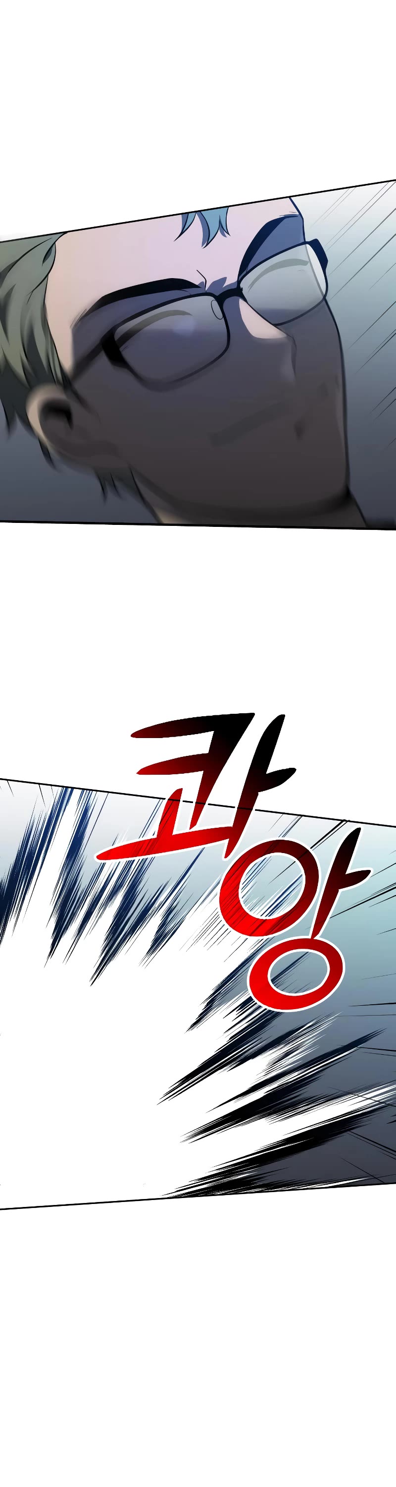 I Used to Be a Boss Chapter 4 page 55 - Chapter 4