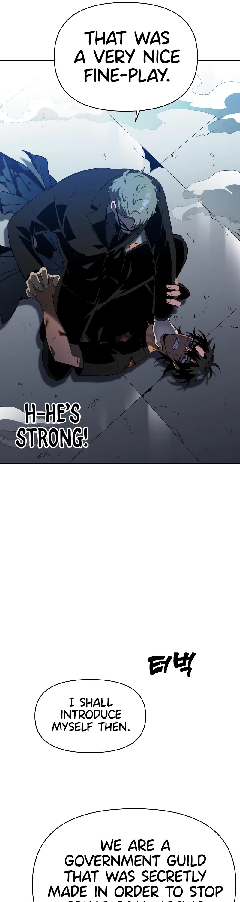 I Used to Be a Boss Chapter 4 page 58 - Chapter 4