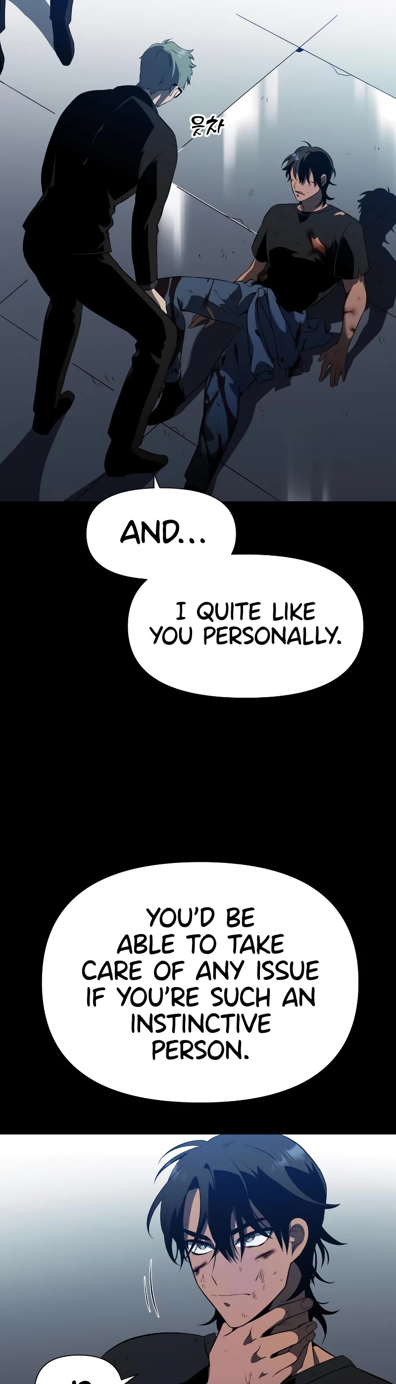 I Used to Be a Boss Chapter 4 page 76 - Chapter 4