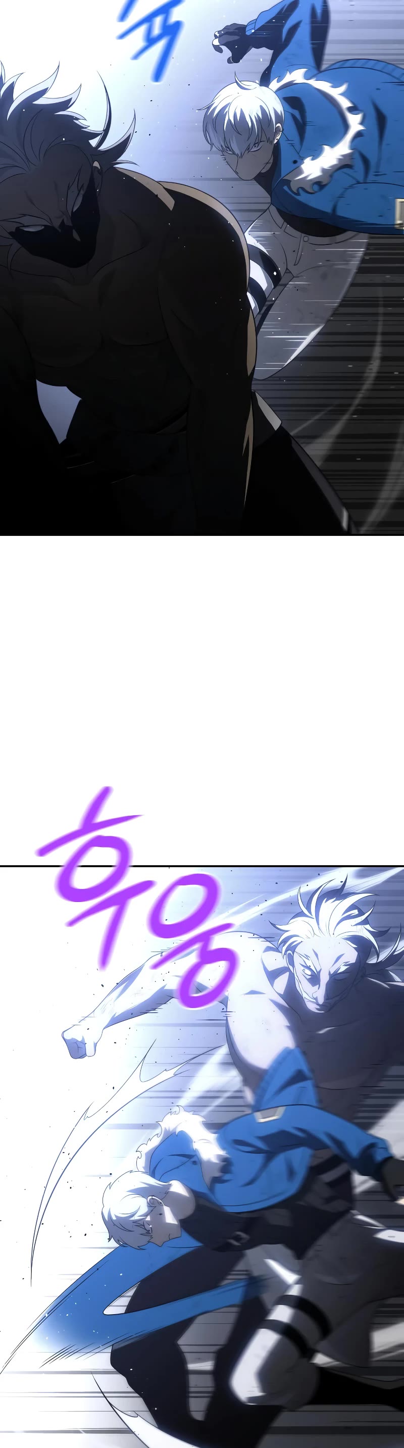 I Used to Be a Boss Chapter 40 page 44 - Chapter 40
