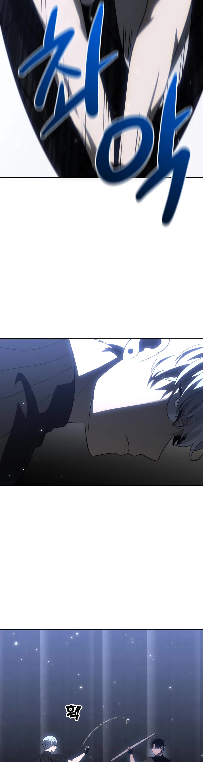 I Used to Be a Boss Chapter 40 page 61 - Chapter 40