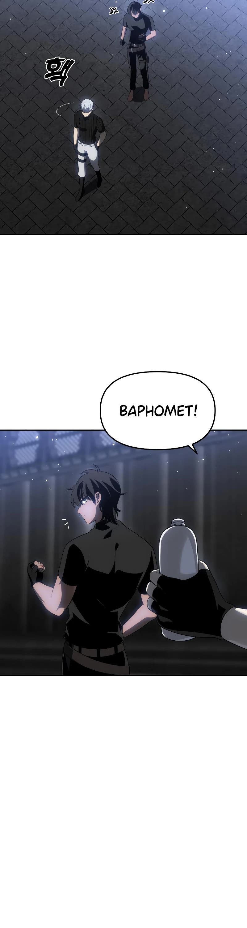 I Used to Be a Boss Chapter 40 page 76 - Chapter 40
