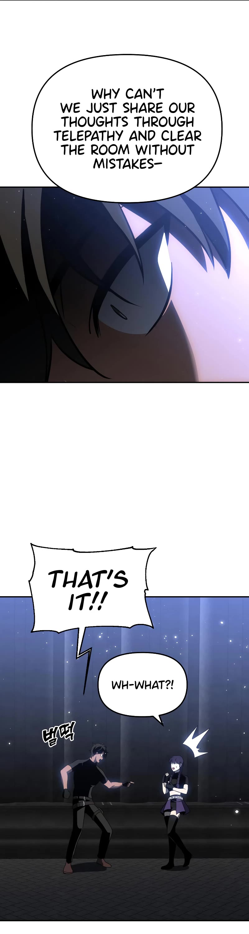 I Used to Be a Boss Chapter 40 page 87 - Chapter 40