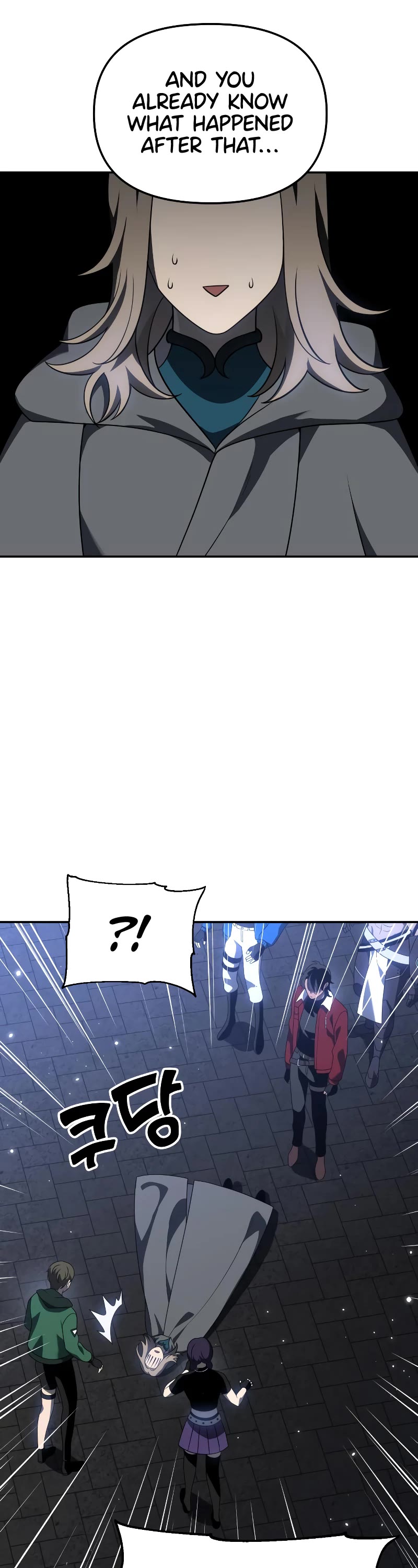 I Used to Be a Boss Chapter 41 page 27 - Chapter 41