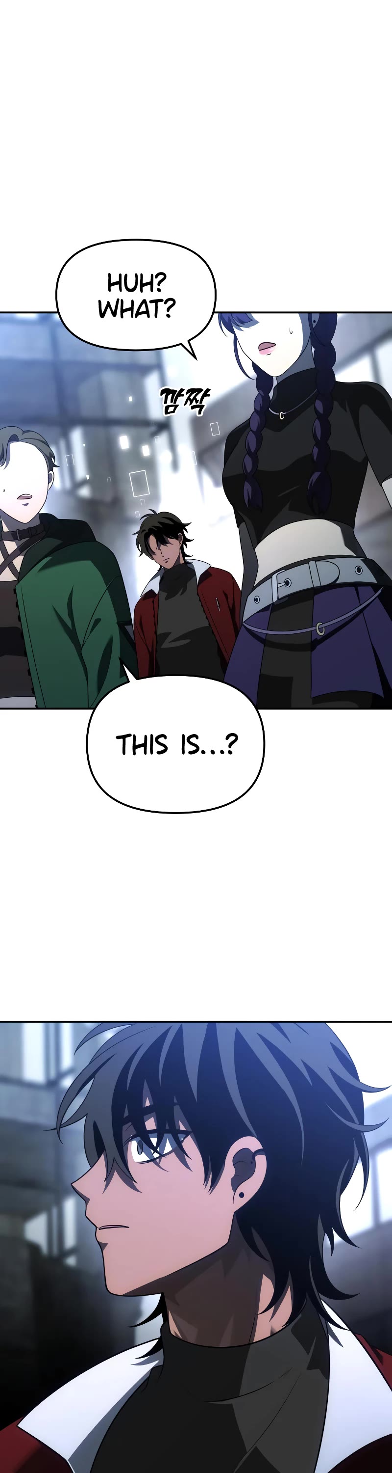 I Used to Be a Boss Chapter 41 page 39 - Chapter 41