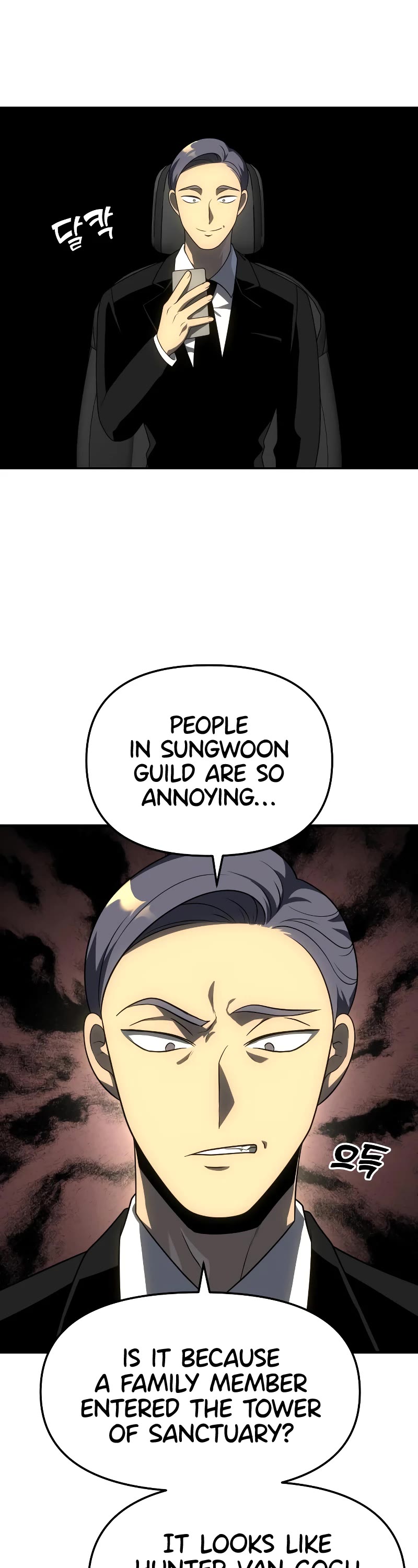 I Used to Be a Boss Chapter 41 page 62 - Chapter 41