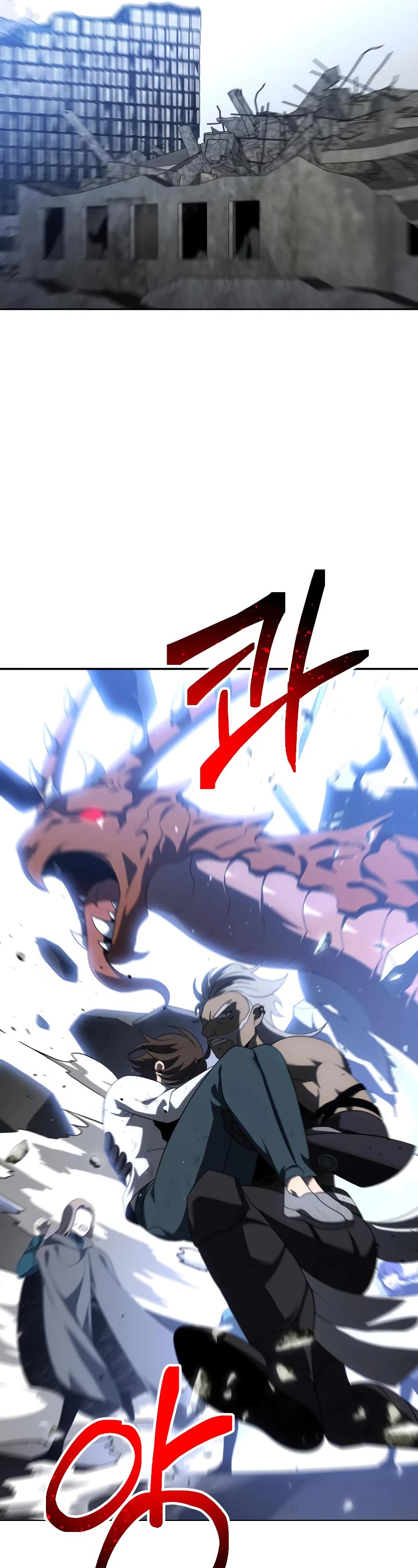 I Used to Be a Boss Chapter 42 page 17 - Chapter 42