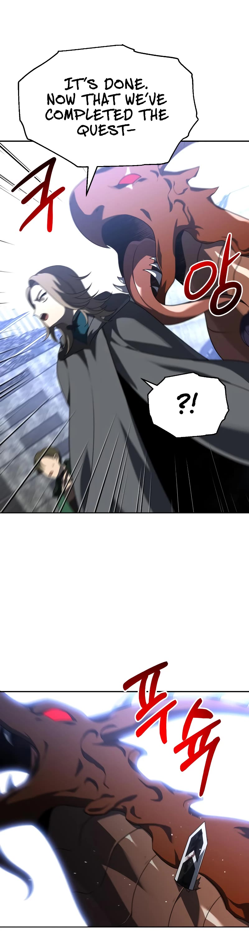 I Used to Be a Boss Chapter 42 page 23 - Chapter 42
