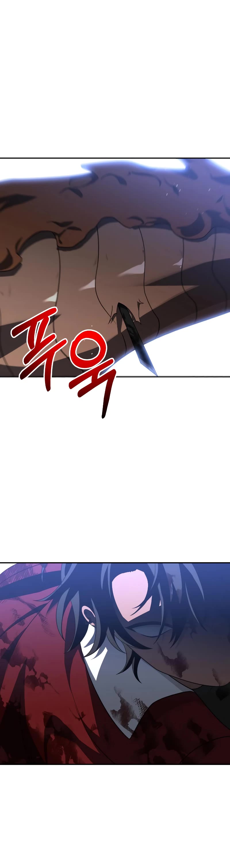 I Used to Be a Boss Chapter 42 page 24 - Chapter 42