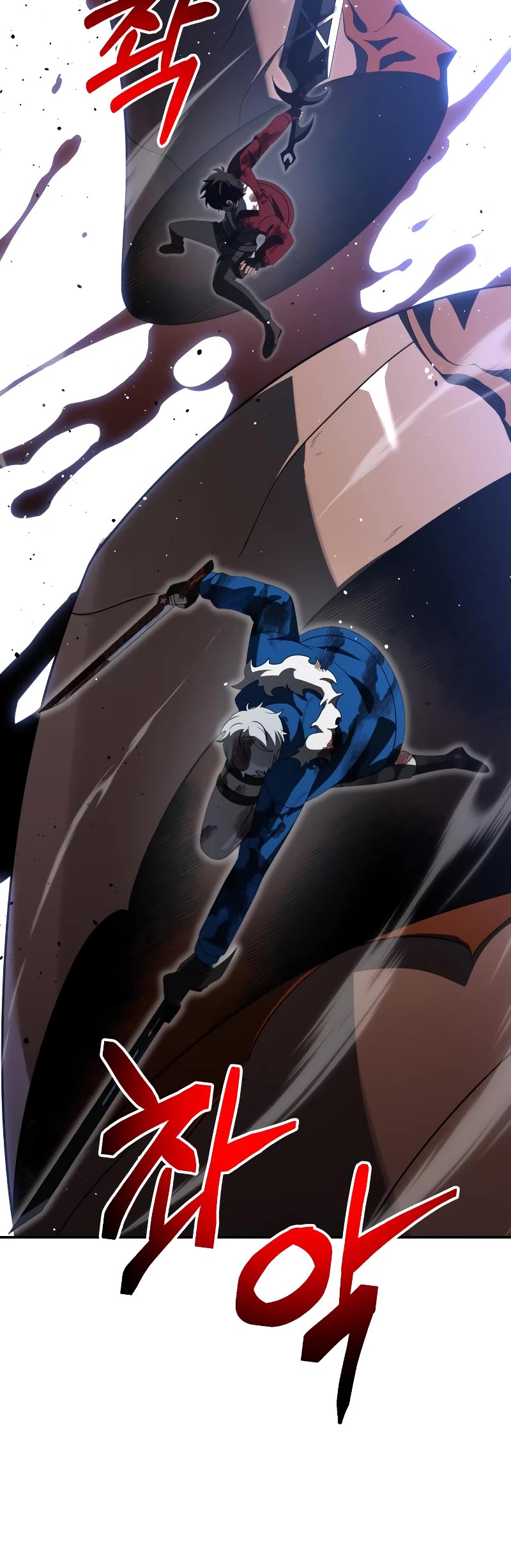 I Used to Be a Boss Chapter 42 page 26 - Chapter 42