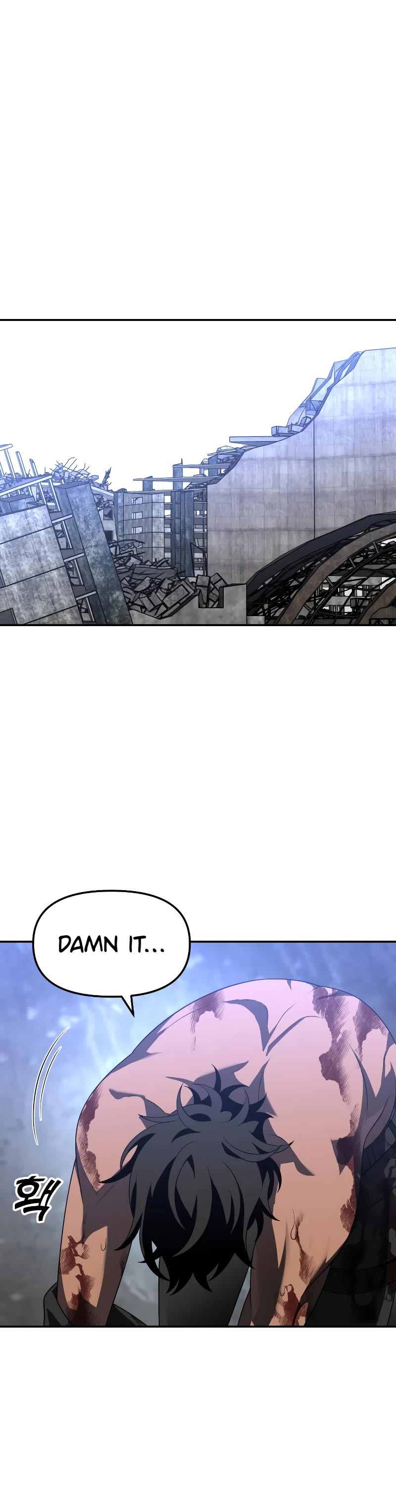 I Used to Be a Boss Chapter 42 page 27 - Chapter 42
