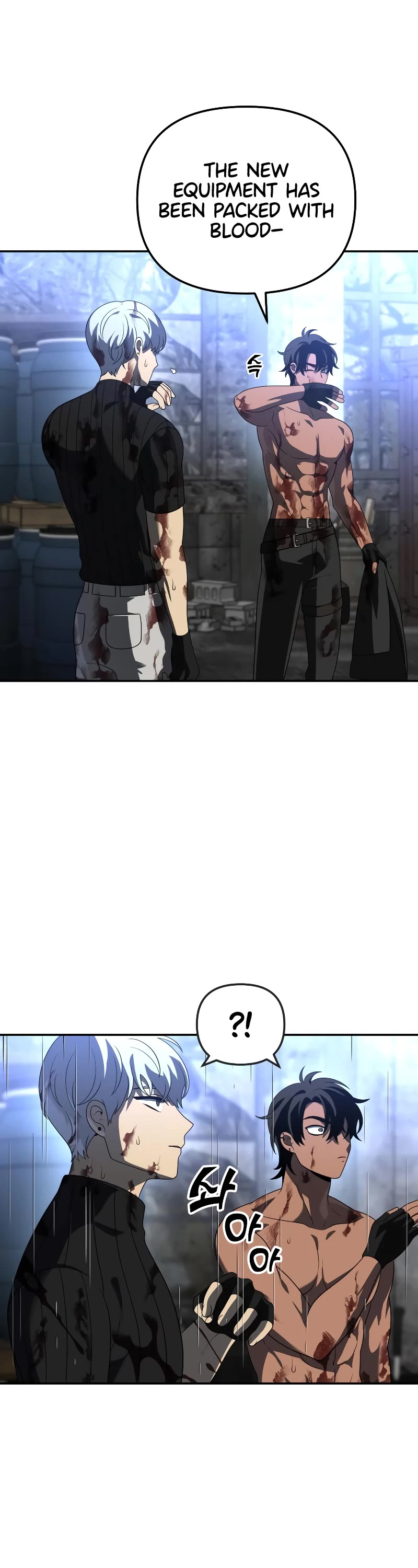 I Used to Be a Boss Chapter 42 page 28 - Chapter 42
