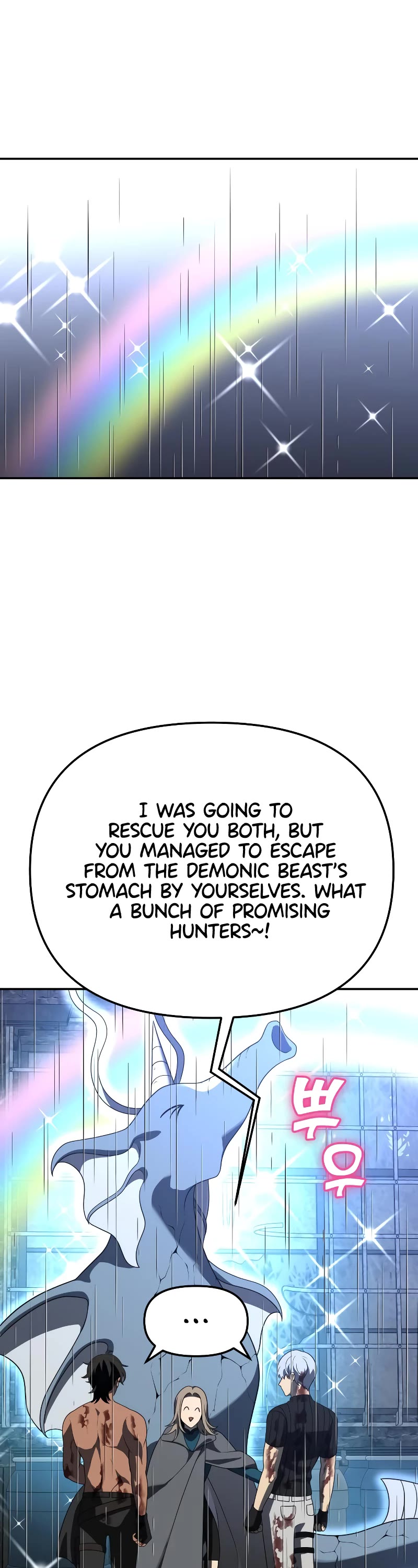 I Used to Be a Boss Chapter 42 page 29 - Chapter 42