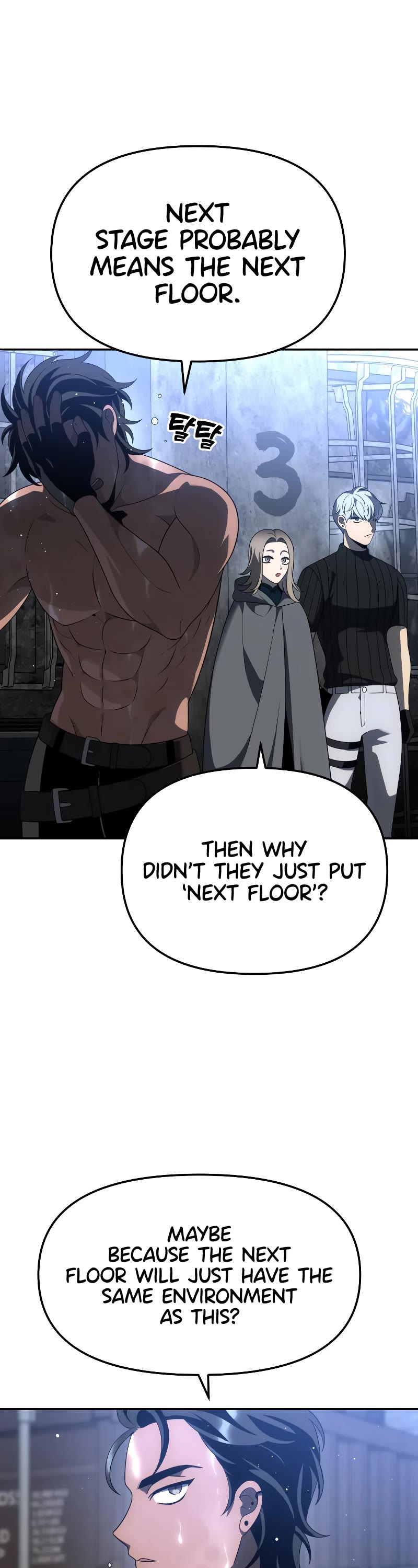 I Used to Be a Boss Chapter 42 page 34 - Chapter 42