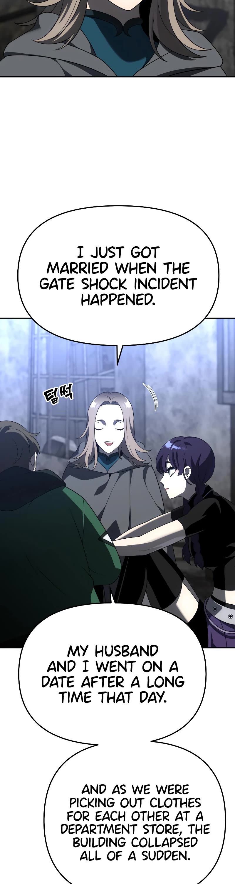 I Used to Be a Boss Chapter 42 page 44 - Chapter 42