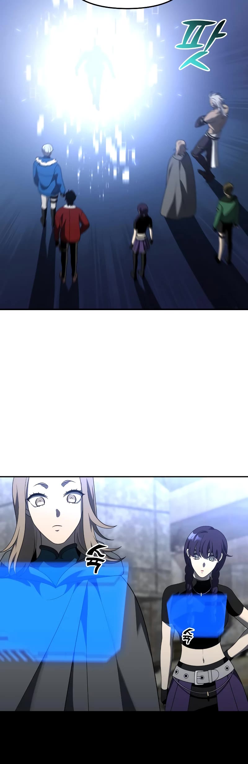I Used to Be a Boss Chapter 42 page 61 - Chapter 42