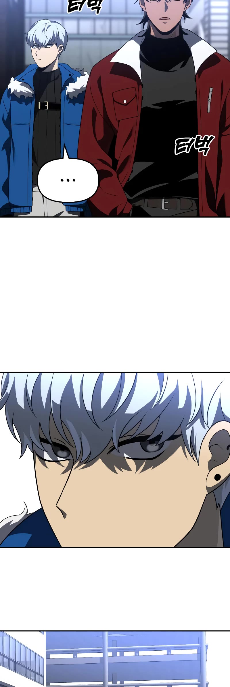 I Used to Be a Boss Chapter 42 page 70 - Chapter 42