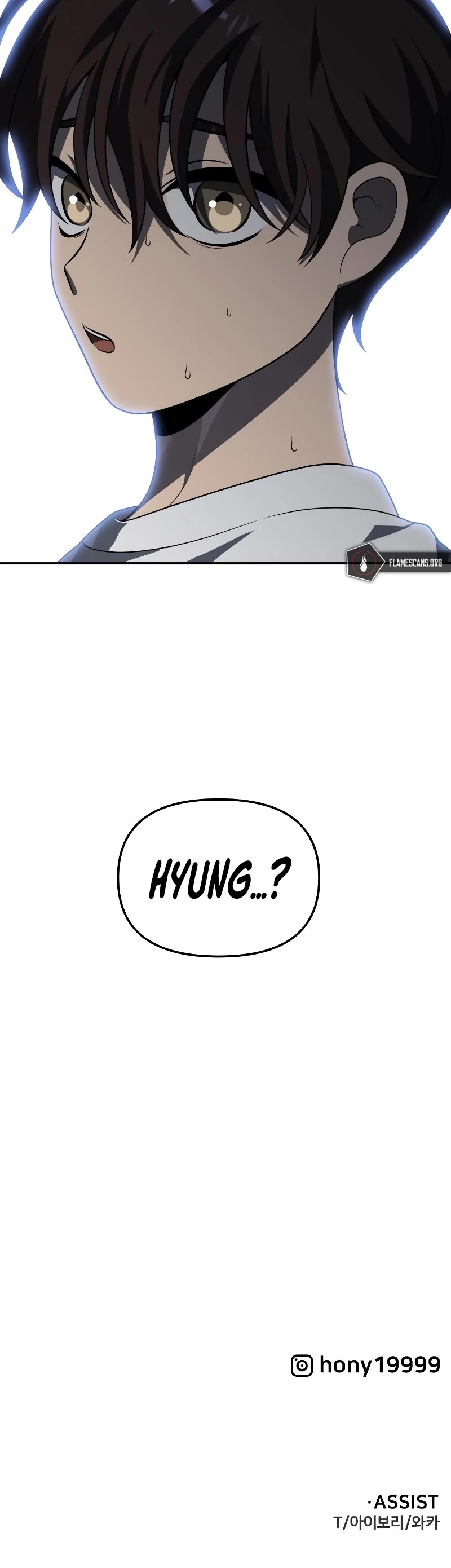 I Used to Be a Boss Chapter 42 page 84 - Chapter 42