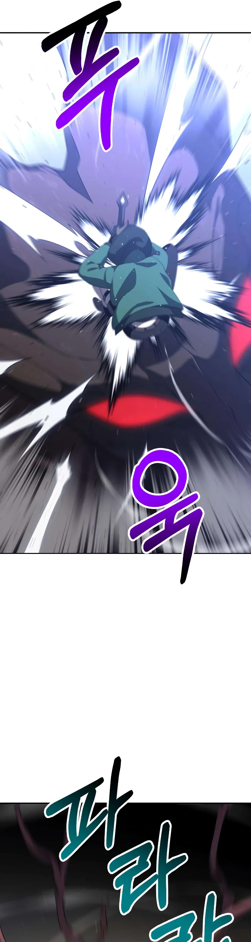I Used to Be a Boss Chapter 43 page 10 - Chapter 43