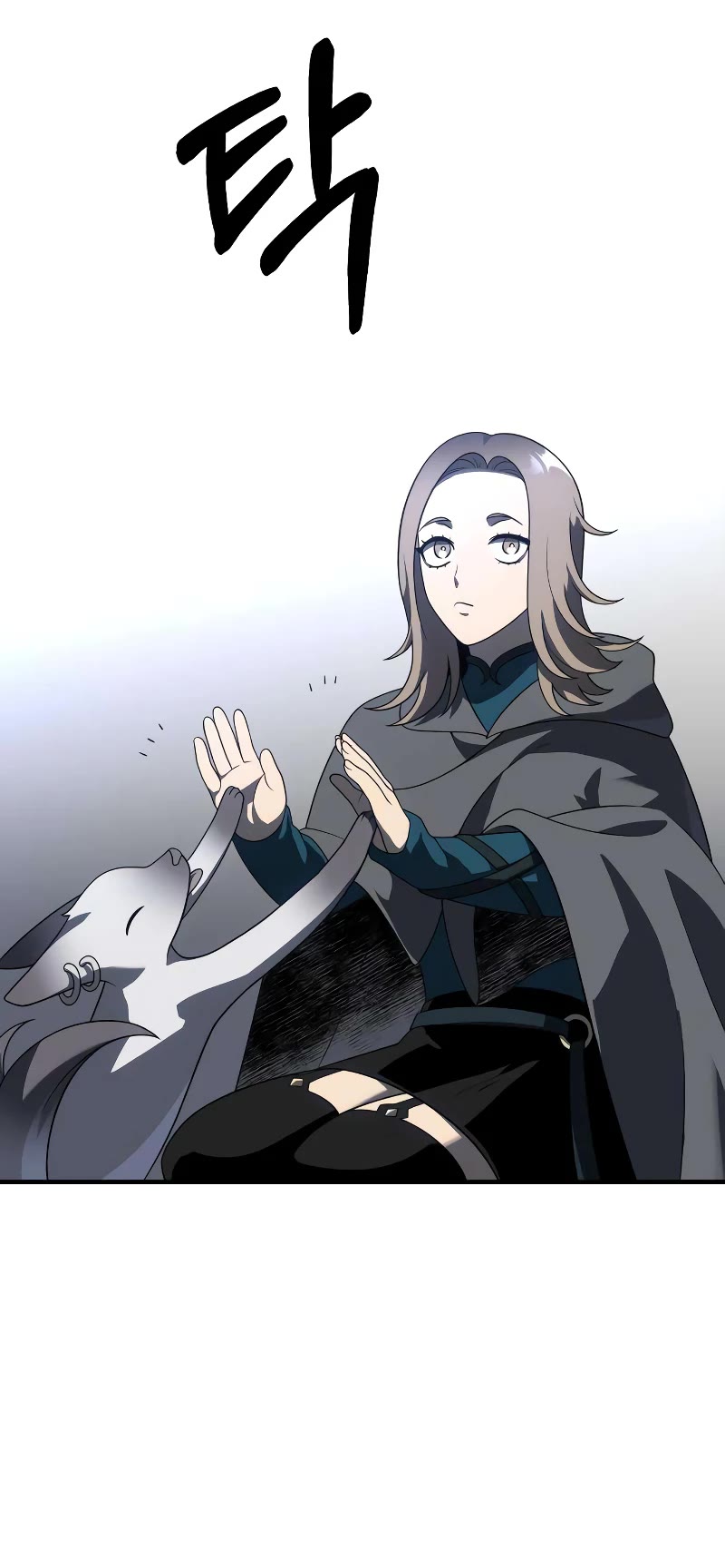 I Used to Be a Boss Chapter 43 page 20 - Chapter 43