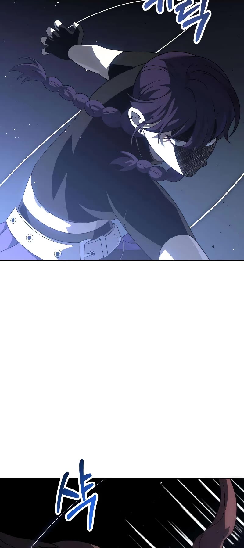 I Used to Be a Boss Chapter 43 page 4 - Chapter 43