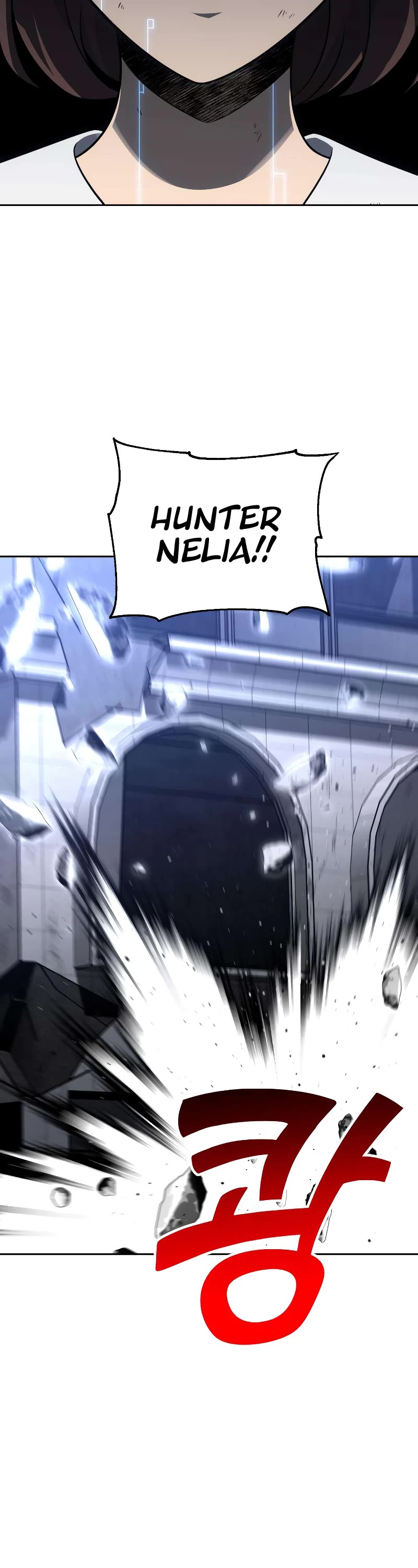 I Used to Be a Boss Chapter 43 page 47 - Chapter 43