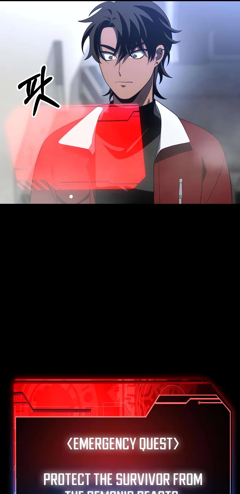 I Used to Be a Boss Chapter 43 page 56 - Chapter 43