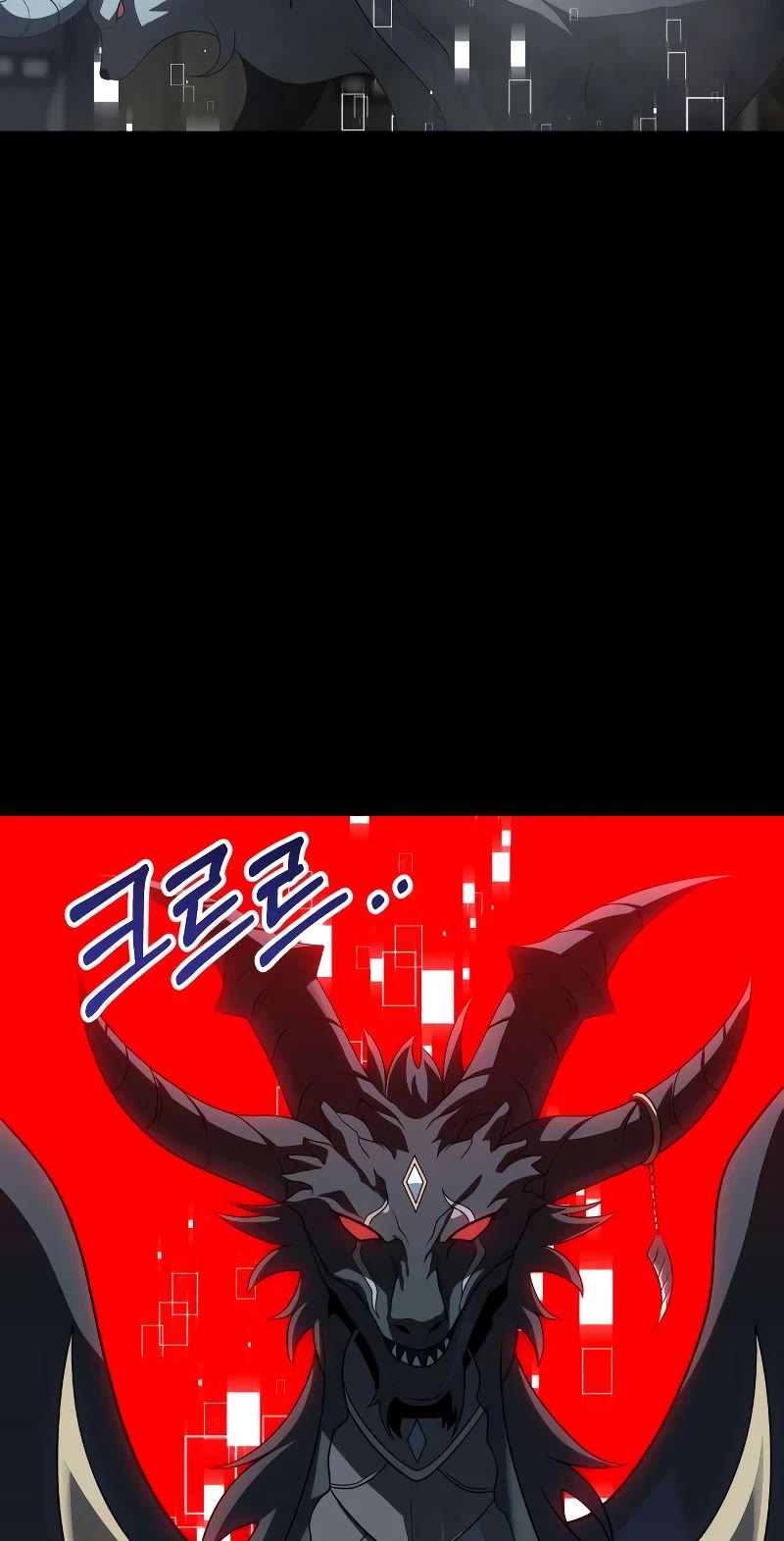 I Used to Be a Boss Chapter 43 page 60 - Chapter 43