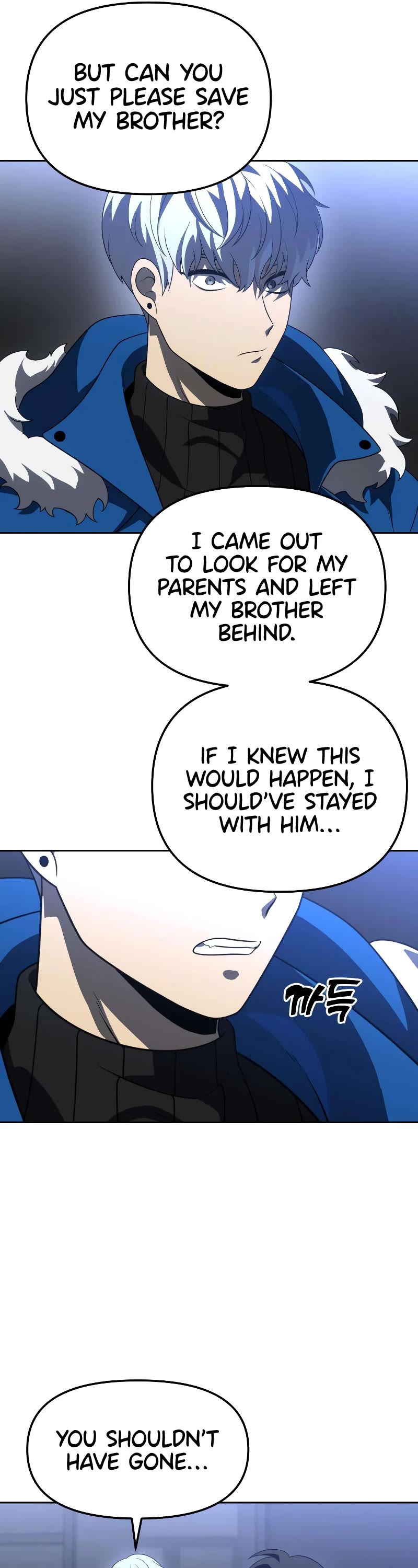 I Used to Be a Boss Chapter 43 page 66 - Chapter 43
